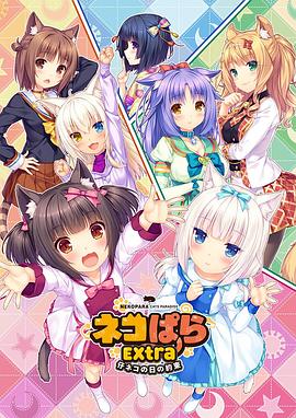 国产精品综合视频